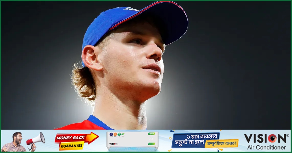 আইপিএলকে অন্য জগৎ মনে হয়েছে ম্যাকগার্কের